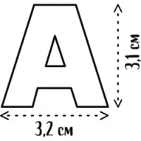 Smoby 48 magnetische letters