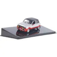 Ixo 5 Alpine Gr.2 1978 - 1:43 - IXO Models
