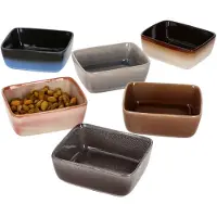 MamboCat Set van 6 snack & dip kommen vierkant 10.5x8.4cm Aarde - 24301896