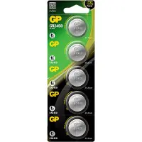 GP CR2450 3V Lithium knoopcel batterij 5 stuks