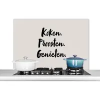 KitchenYeah Spatscherm keuken 100x65 cm - Kookplaat achterwand Koken. proosten. genieten. - Quote - Taupe - Muurbeschermer - Spatwand fornuis - Hoogwaardig aluminium