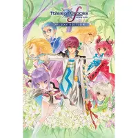 Tales of Graces f Remastered - Deluxe Edition - Windows Download