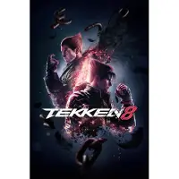 TEKKEN 8 - Windows Download
