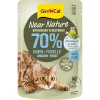 GimCat 16x Kattenvoer Near Nature Kip & Forel 85 gr