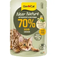 GimCat 16x Kattenvoer Near Nature Rund 85 gr