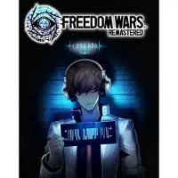Freedom Wars Remastered - Standard Edition - Windows Download