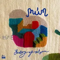 Konkurrent Mum - History Of Silence (LP)