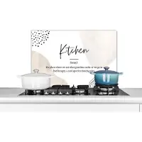 KitchenYeah Spatscherm keuken 60x40 cm - Kookplaat achterwand Keuken definitie - Kitchen - Quotes - Spreuken - Woordenboek - Muurbeschermer - Spatwand fornuis - Hoogwaardig aluminium