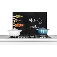 KitchenYeah Spatscherm keuken 60x40 cm - Kookplaat achterwand Moeder - Keuken - Spreuken - Mama's keuken - Quotes - Muurbeschermer - Spatwand fornuis - Hoogwaardig aluminium