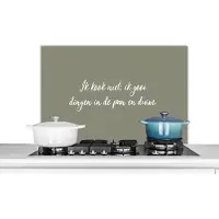 KitchenYeah Spatscherm keuken 90x60 cm - Kookplaat achterwand Spreuken - Ik kook niet - Quotes - Humor - Koken - Muurbeschermer - Spatwand fornuis - Hoogwaardig aluminium
