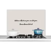 KitchenYeah Spatscherm keuken 100x65 cm - Kookplaat achterwand Quote - Taupe - Gisteren wilde ik een pizza - Muurbeschermer - Spatwand fornuis - Hoogwaardig aluminium