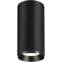 SLV Opbouwspot Numinos L cilinder zwart 4000K - 60gr