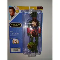 Star Trek glow in the dark actiefiguur gorn