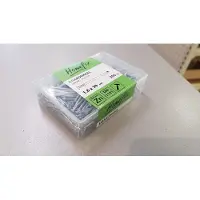 Homefix Draadnagel Vz Pk 1.8X30 | 200 gram - 6702.40.10070