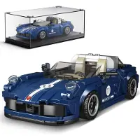 Mould King 27040 - Porsche 911 - 366 onderdelen - Gratis Vitrinedoos - Past op bekende merken - Bouwset