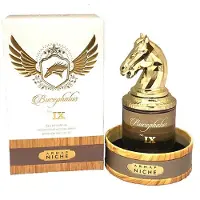 Armaf 104540 No.ix 100ml Eau De Parfum