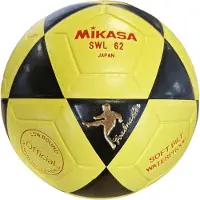 MIKASA Zaalvoetval SWL62 Geel Zwart