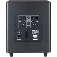 Fame Orbital Sub 10 - Studio subwoofer