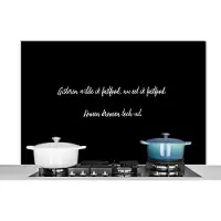 KitchenYeah Spatscherm keuken 120x80 cm - Kookplaat achterwand Quotes - Spreuken - Gisteren wilde ik fastfood - Fastfood lover - Eten - Muurbeschermer - Spatwand fornuis - Hoogwaardig aluminium