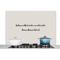 KitchenYeah Spatscherm keuken 120x80 cm - Kookplaat achterwand Quote - Gisteren wilde ik sushi, nu eet ik sushi. komen dromen toch uit - Taupe - Muurbeschermer - Spatwand fornuis - Hoogwaardig aluminium