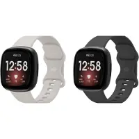 Strap-it Bundel van 2 Siliconen Bandjes - Geschikt voor Fitbit Versa 3 / Versa 4 / Sense 2 Maat: L - Lichtbeige & Zwart - Sportarmband - Siliconen Armband - Waterbestendig & zweetbestendig