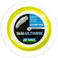 Yonex BG 66 Ultimax Yellow 200m