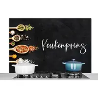 KitchenYeah Spatscherm keuken 120x80 cm - Kookplaat achterwand Mannen - Keukenprins - Quotes - Keuken - Spreuken - Muurbeschermer - Spatwand fornuis - Hoogwaardig aluminium