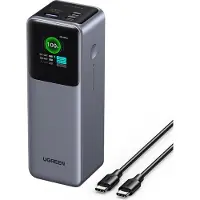UGREEN Quick Charging powerbank (200W, 25000mAh)