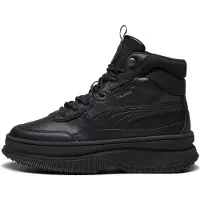 Puma Veterlaarsjes 'Mayra' zwart