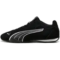 Puma Sneakers laag zwart / wit