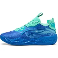 Puma MB.04 Lo Team uniseks basketbalschoenen, Blauw, Maat 39