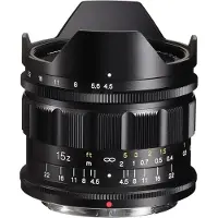 Voigtländer Heliar Super Wide 15mm F/4.5 ASPH Nikon Z