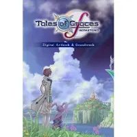 Tales of Graces f Remastered - Deluxe Upgrade Pack (EU) - Windows Download