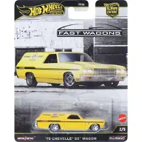 Hot Wheels 70 CHEVELLE SS WAGON, Auto, 3 jaar, Metaal, Geel