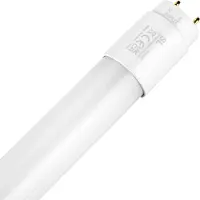 SPL G13 T8 LED Buis | 9W Geel 220V/240V | 200° Ø28mm 604mm