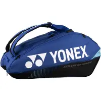 Yonex Pro Racket Bag 92429EX X9 Cobalt Blue