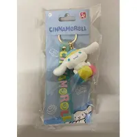 YuMe Four Seasons Series Keychain met Hand Strap - - Cinnamoroll-Swim Ring Sleutelhanger