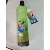 Evora Freek vonk kinder paraplu groen