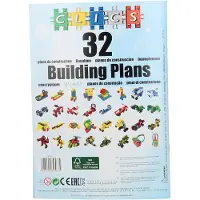 Clics Bouwboek - 32 IN 1
