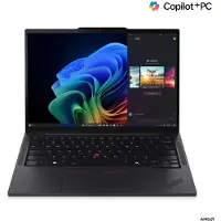 Lenovo ThinkPad T14s Gen 6 (AMD) Copilot+ PC, AMD Ryzen AI 5 PRO, 2 GHz, 35,6 cm (14 inch), 1920 x 1200 pixels, 32 GB, 512 GB