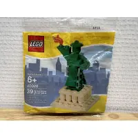 LEGO 40026 - Statue of Liberty / Vrijheidsbeeld (Polybag)