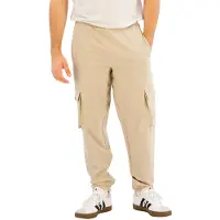 Adidas Utility Broek
