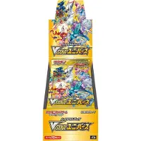 Pokémon VSTAR Universe (s12a) Booster Display - JPN (Japanse)