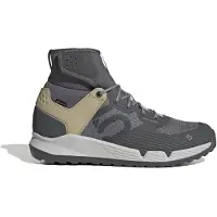 Five Ten Trailcross Gore-tex Mtb-schoenen