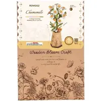 Robotime Houten 3D puzzel - Chamomile