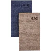 Brepols agenda 2026 - ECORAMA [0.780] - KAZAR - Zakagenda - 1 week op 2 pagina's - Weekoverzicht - Bruin - 8.9 x 16 cm