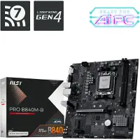 MSI PRO B840M-B Moederbord Socket AMD AM5 Vormfactor Micro-ATX Moederbord chipset AMD B840