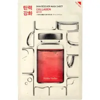 Holika Holika - Collagen Skin Rescue Mask Sheet - Lifting Canvas Mask With Collagen