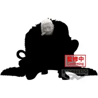 Banpresto BP89301P, Verzamelfiguur, Anime en Manga