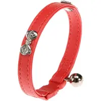 Ferplast Joy 12 Mm 28 Cm Kattenhalsband